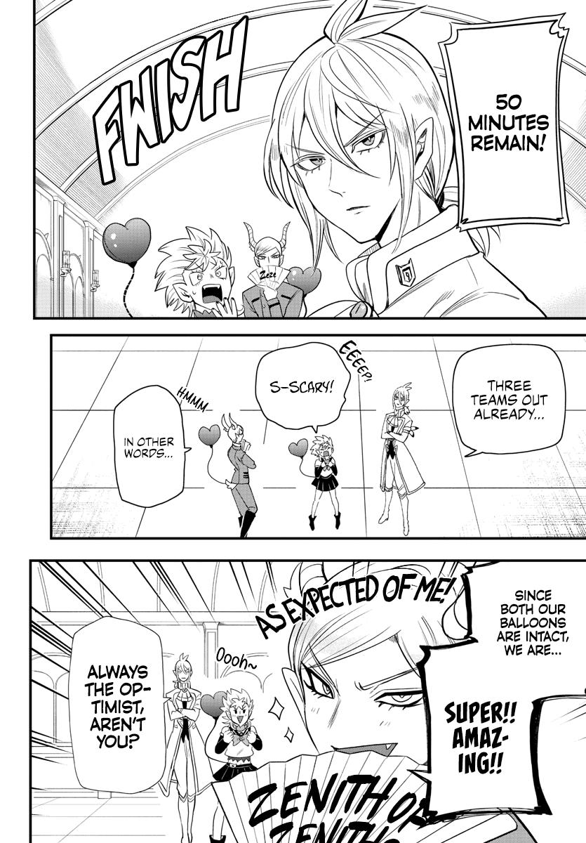 Read Welcome to Demon School En Manga Online