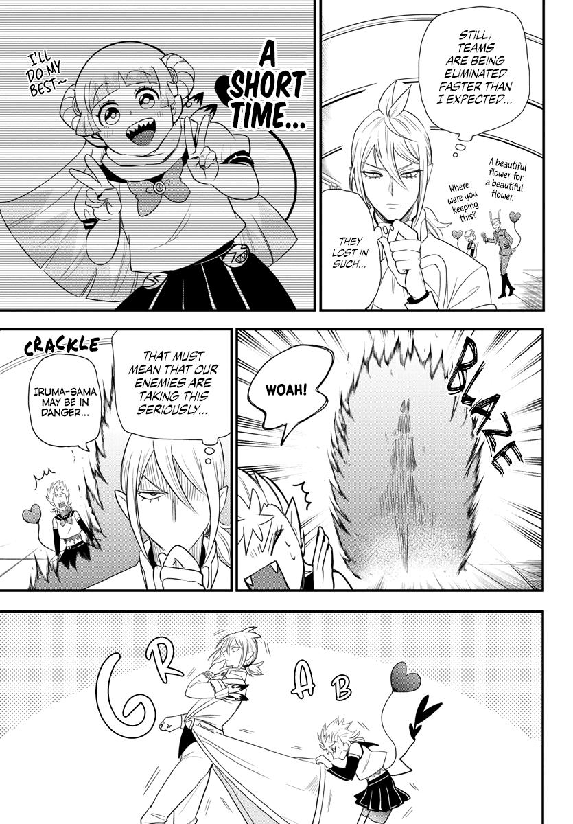 Read Welcome to Demon School En Manga Online