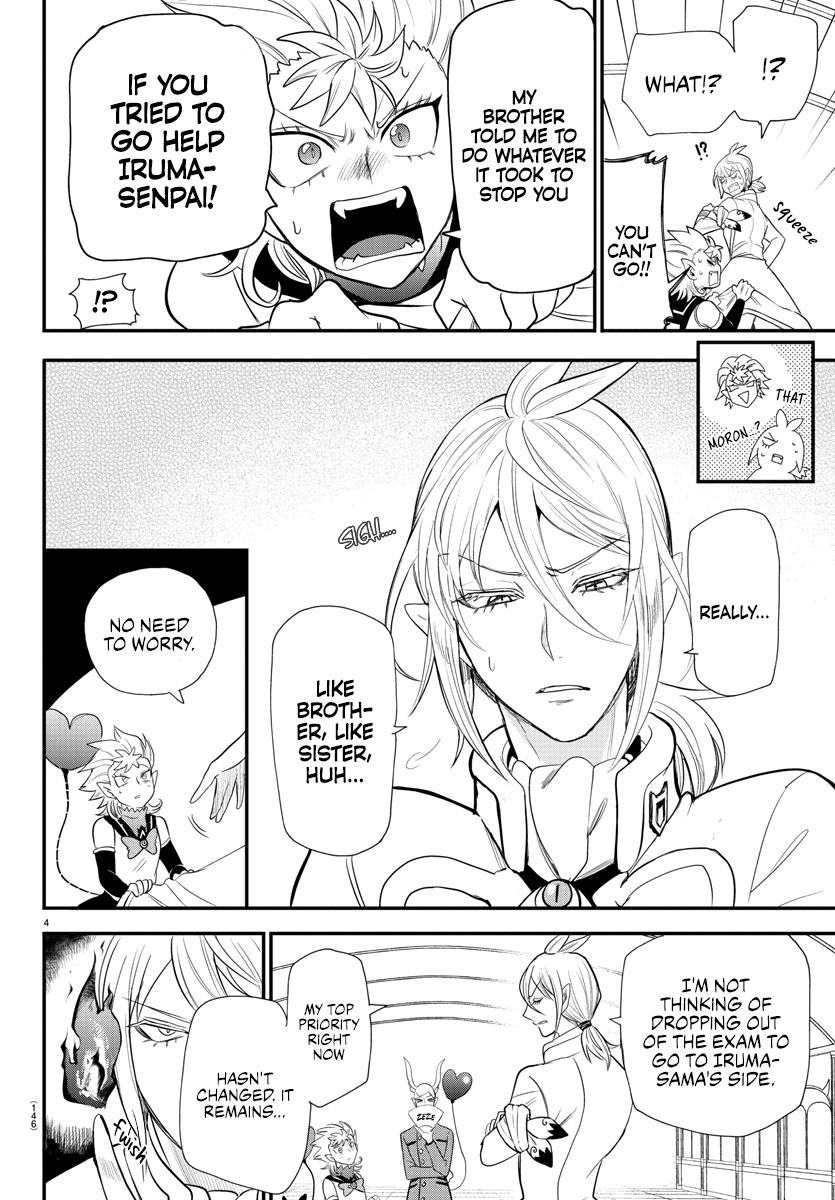 Read Welcome to Demon School En Manga Online