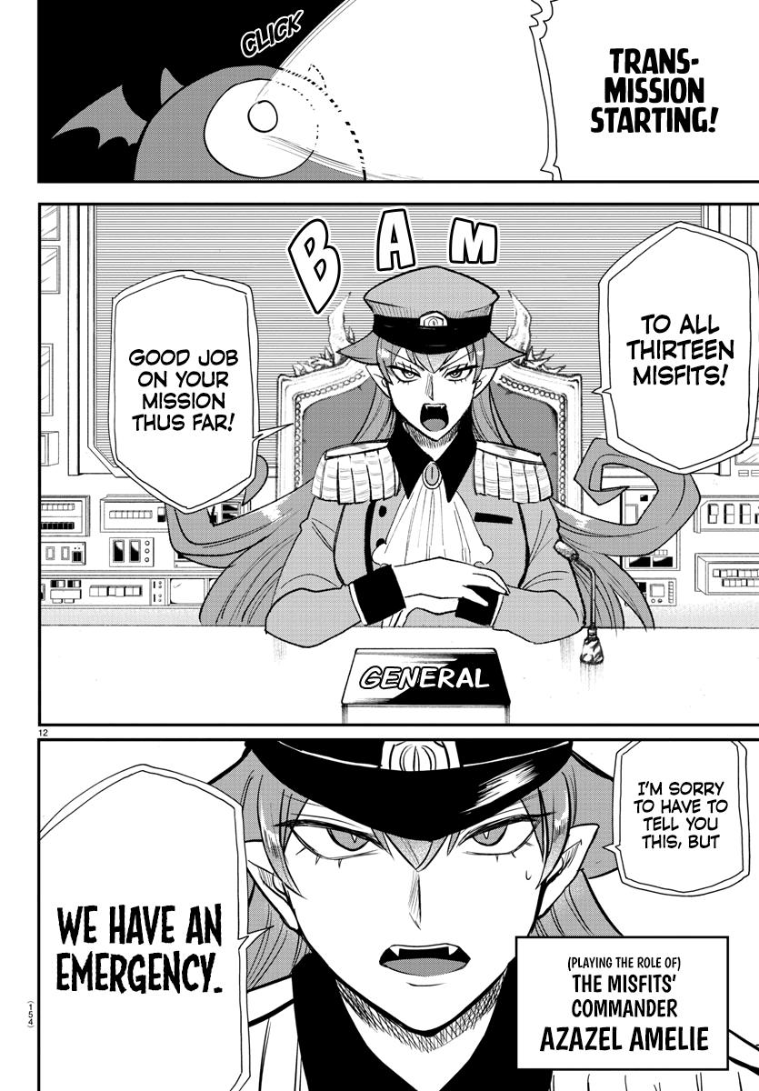 Read Welcome to Demon School En Manga Online