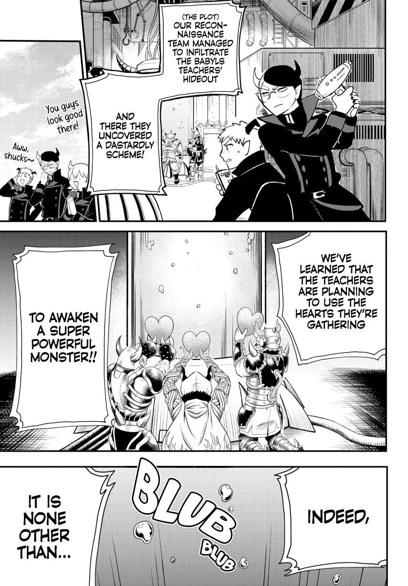 Read Welcome to Demon School En Manga Online