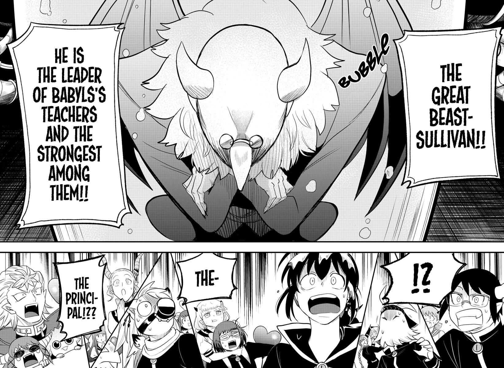 Read Welcome to Demon School En Manga Online