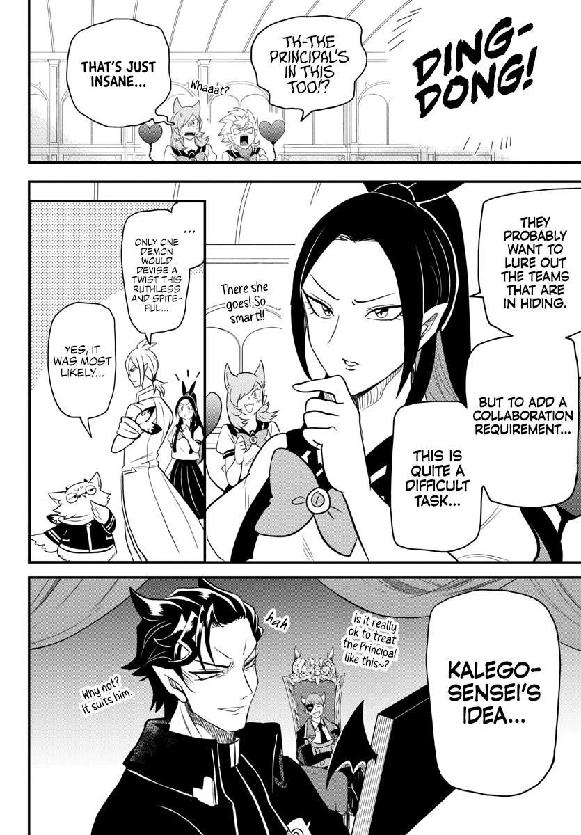 Read Welcome to Demon School En Manga Online