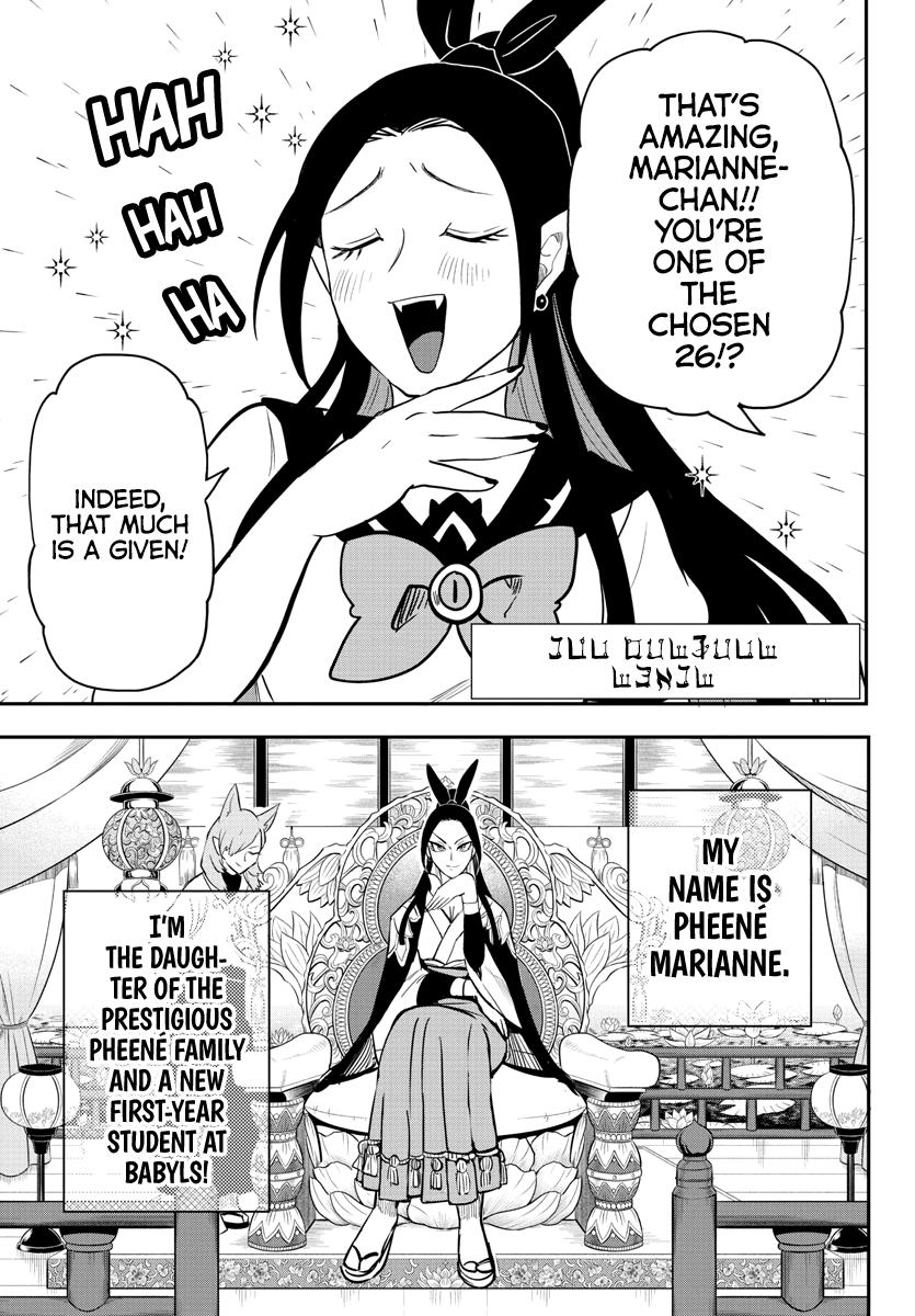 Read Welcome to Demon School En Manga Online