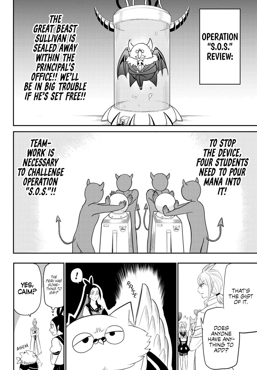 Read Welcome to Demon School En Manga Online