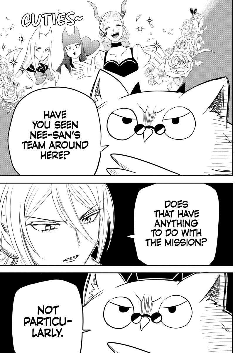 Read Welcome to Demon School En Manga Online
