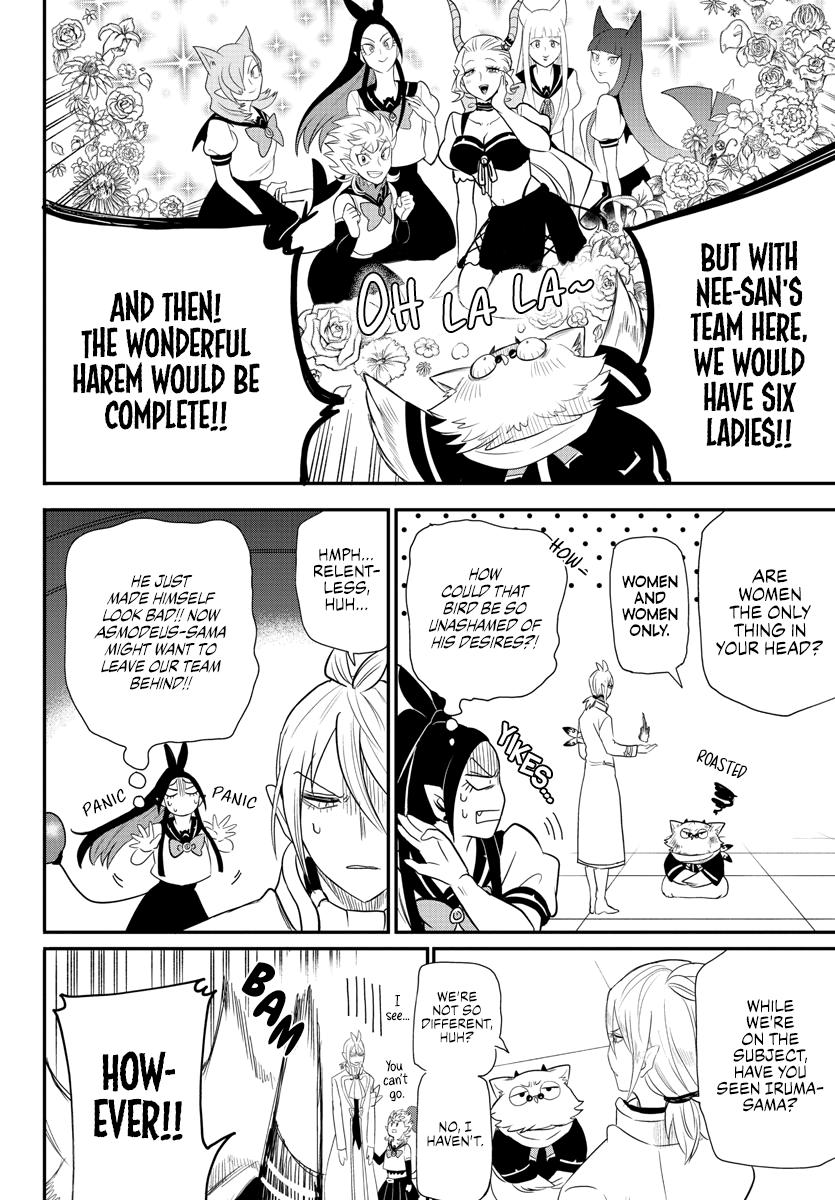 Read Welcome to Demon School En Manga Online