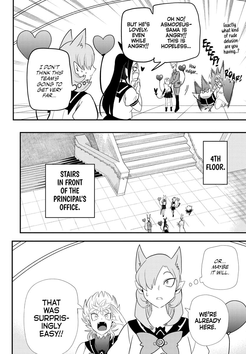 Read Welcome to Demon School En Manga Online