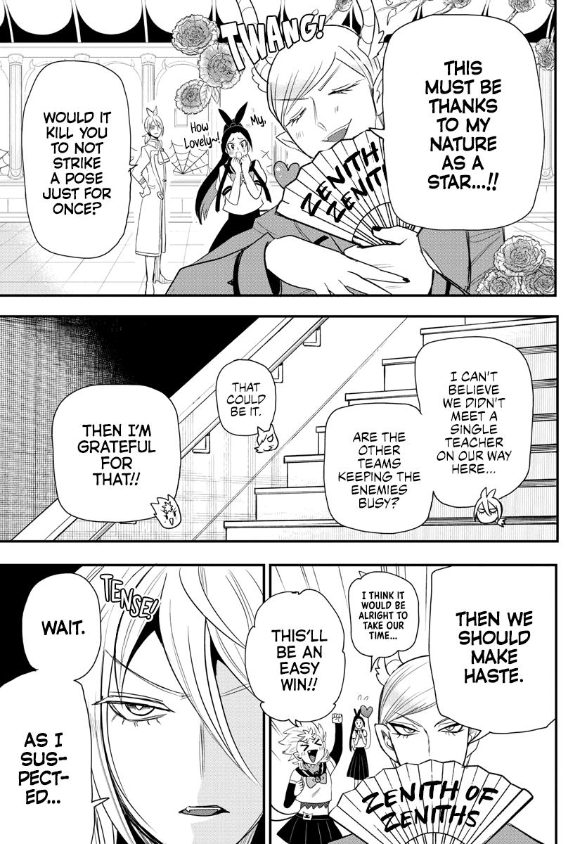 Read Welcome to Demon School En Manga Online