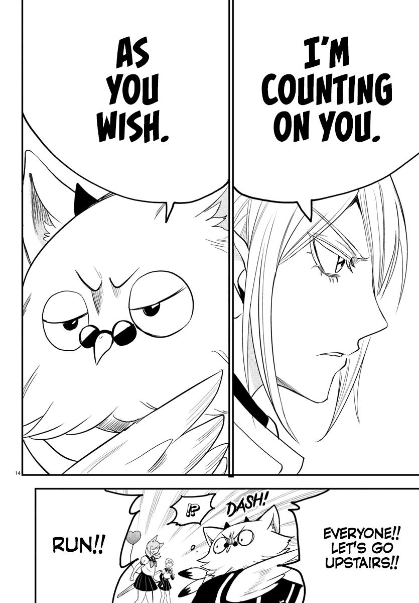 Read Welcome to Demon School En Manga Online