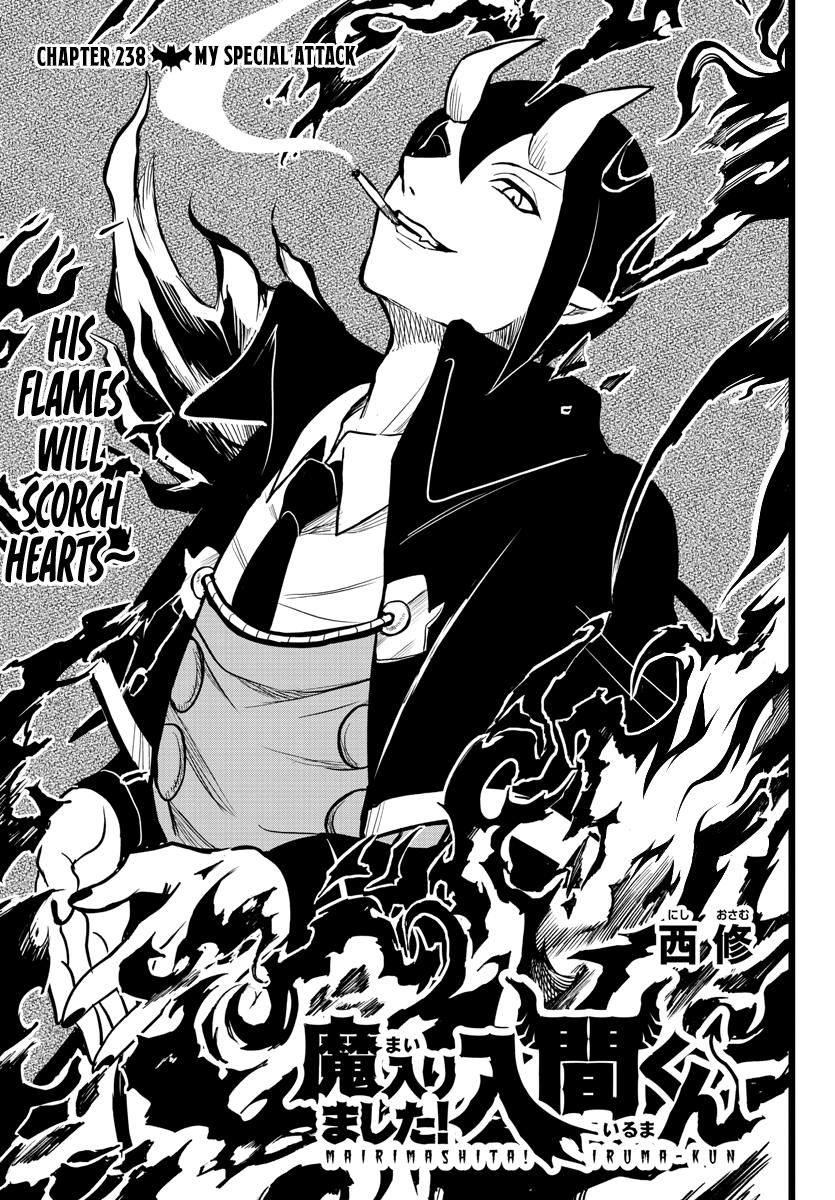 Read Welcome to Demon School En Manga Online