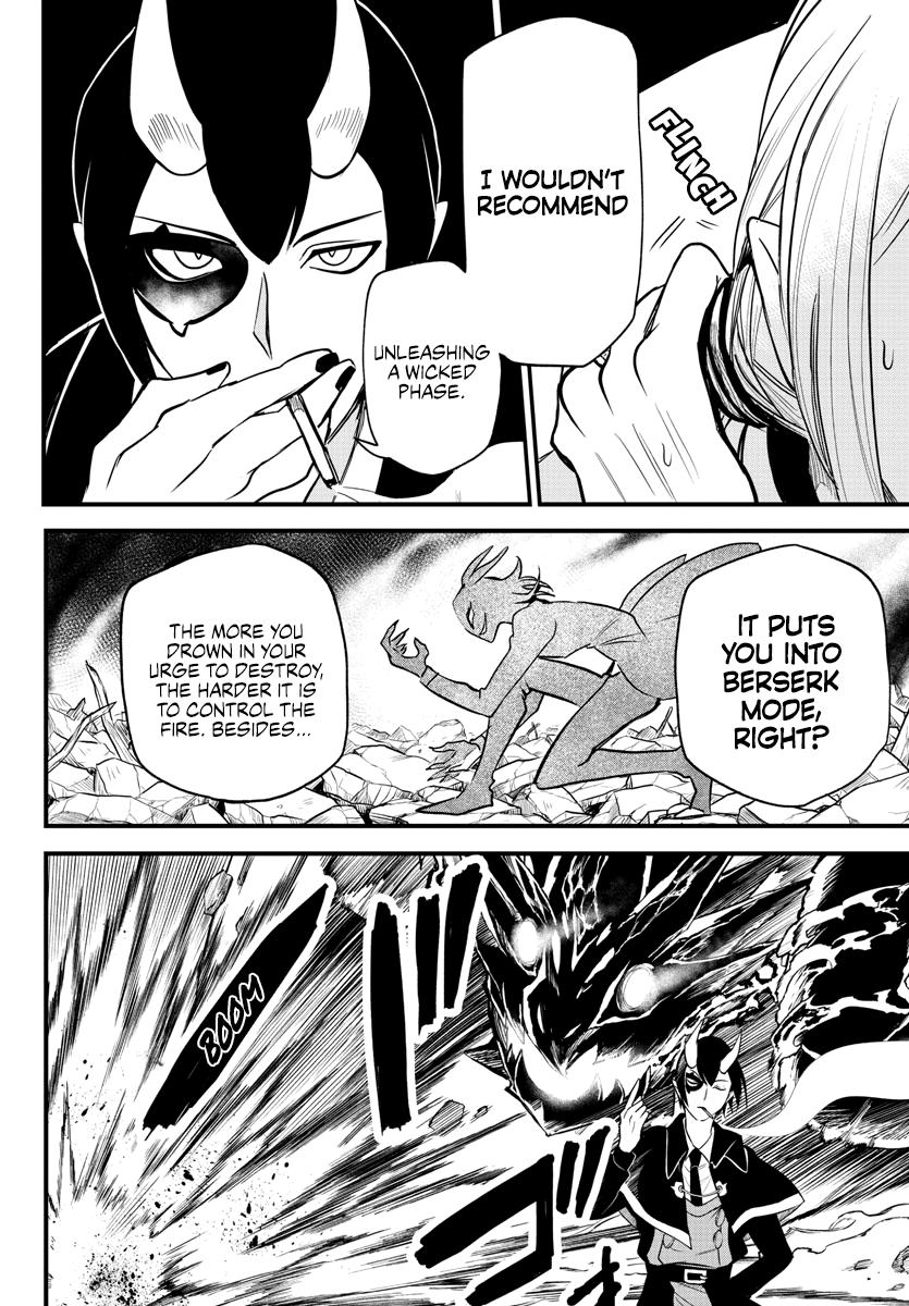 Read Welcome to Demon School En Manga Online