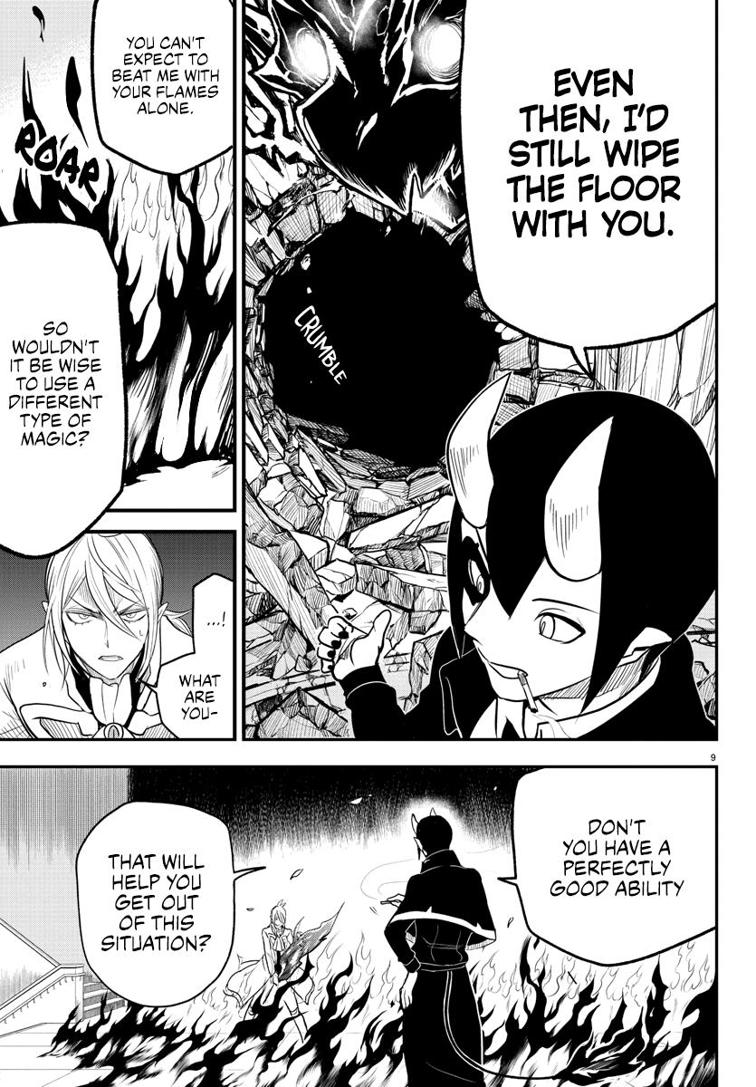 Read Welcome to Demon School En Manga Online