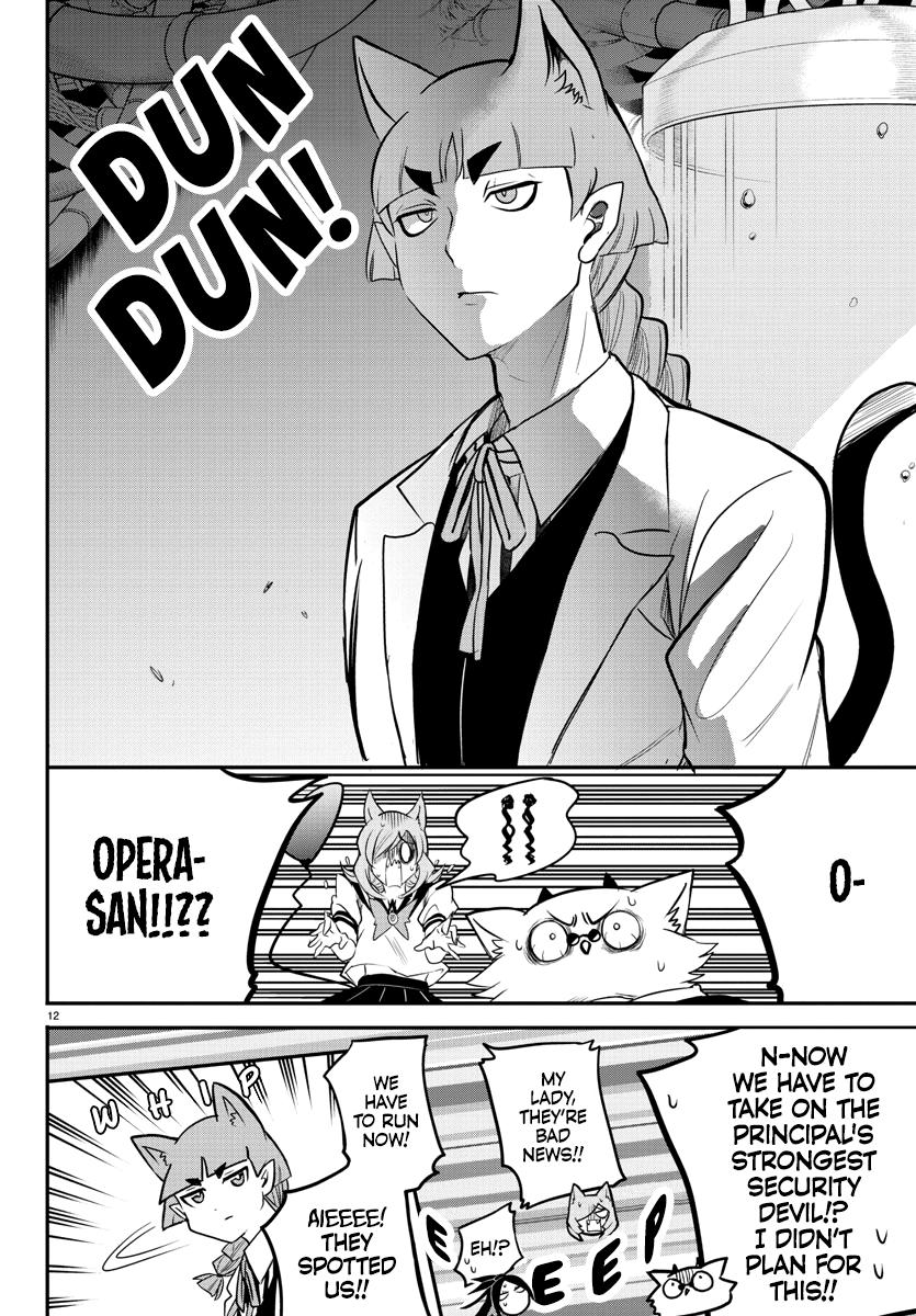 Read Welcome to Demon School En Manga Online