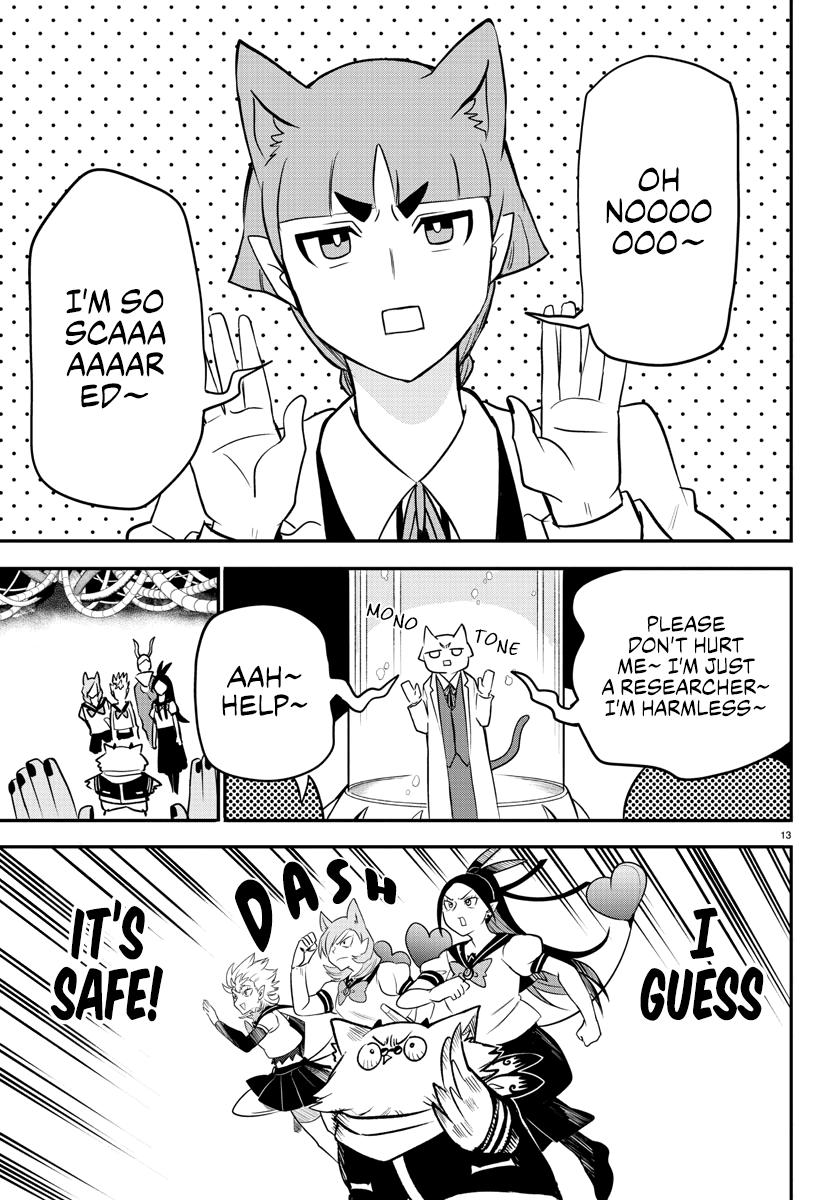 Read Welcome to Demon School En Manga Online