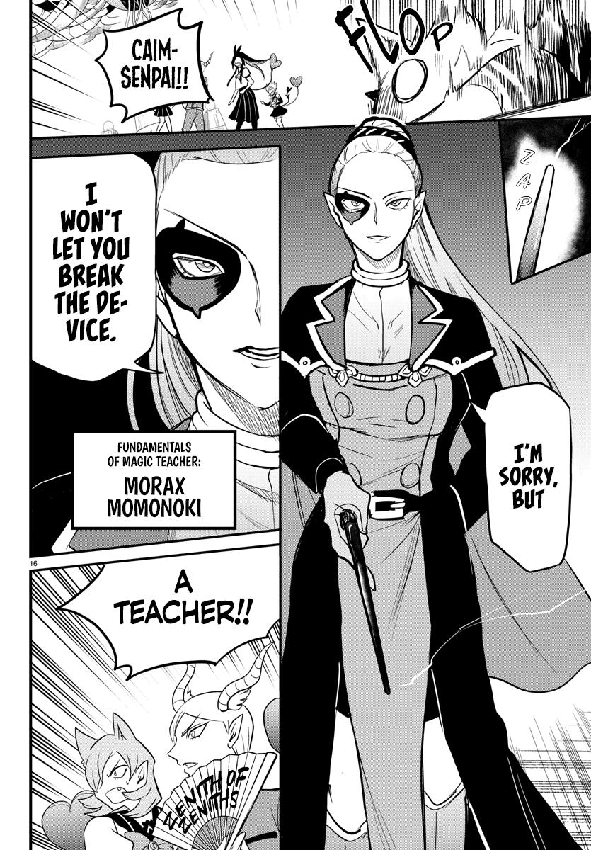 Read Welcome to Demon School En Manga Online