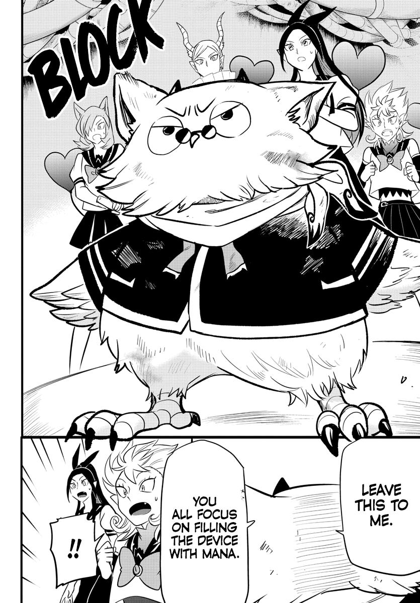 Read Welcome to Demon School En Manga Online