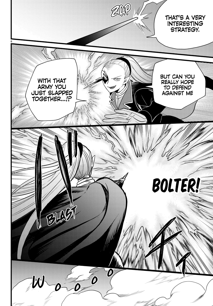 Read Welcome to Demon School En Manga Online