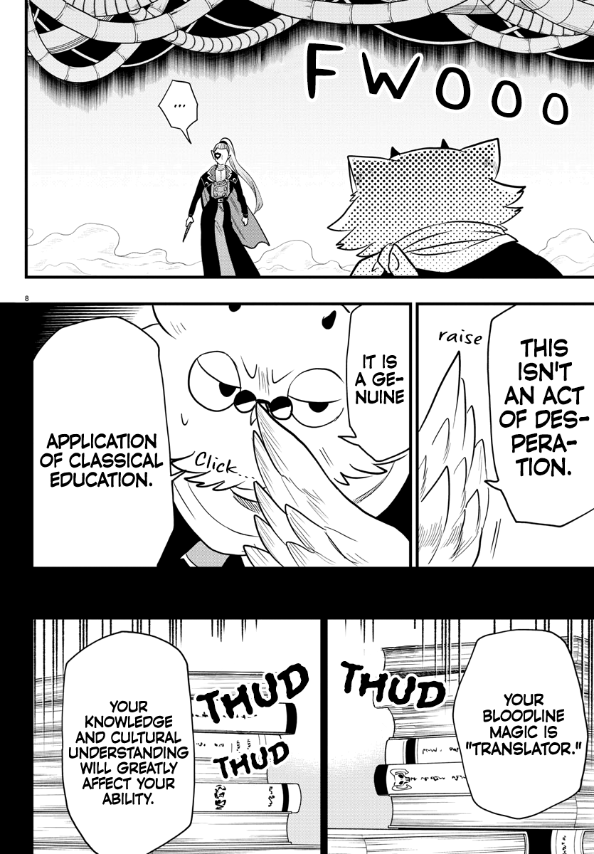 Read Welcome to Demon School En Manga Online
