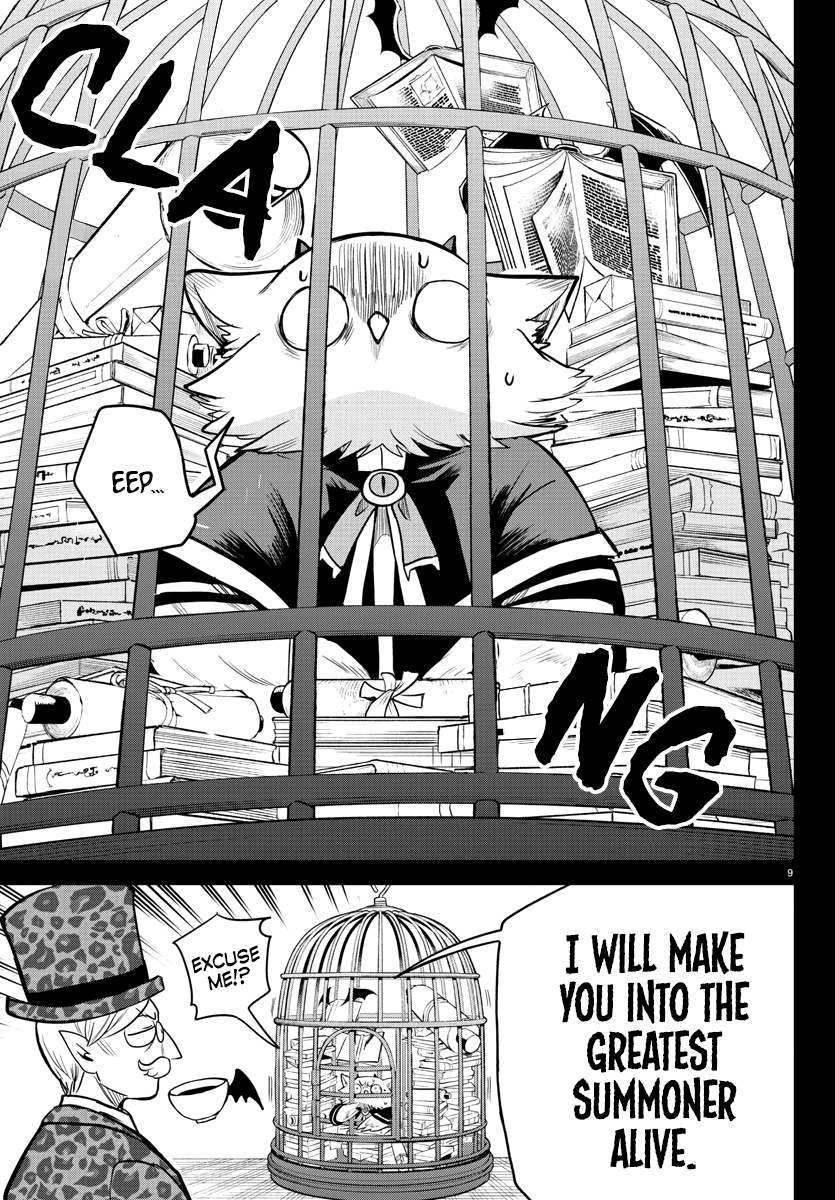 Read Welcome to Demon School En Manga Online
