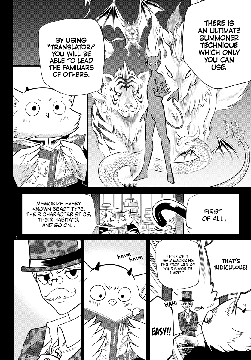 Read Welcome to Demon School En Manga Online