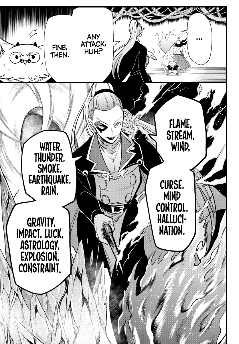 Read Welcome to Demon School En Manga Online