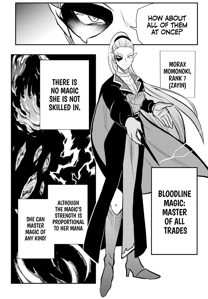 Read Welcome to Demon School En Manga Online