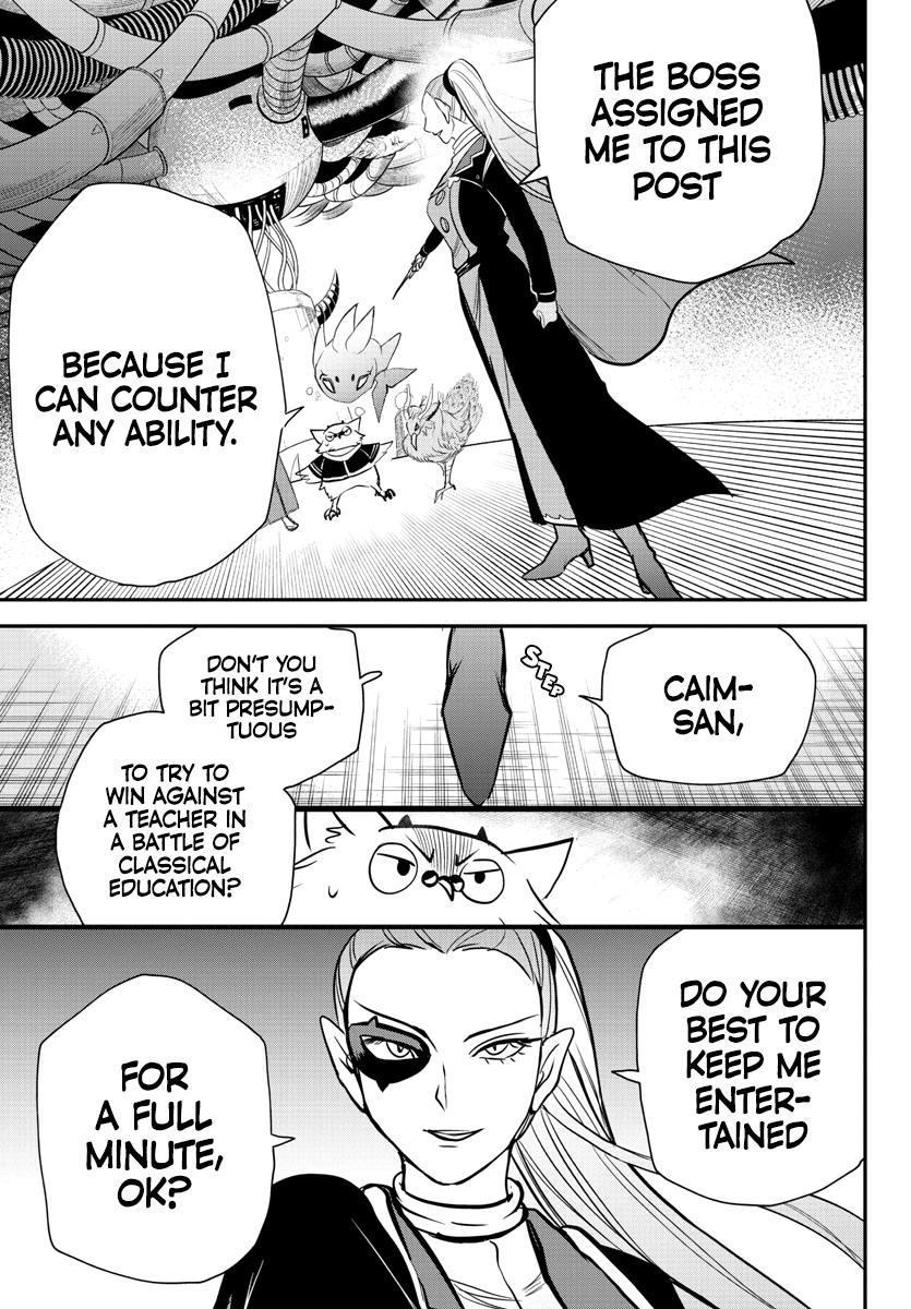Read Welcome to Demon School En Manga Online