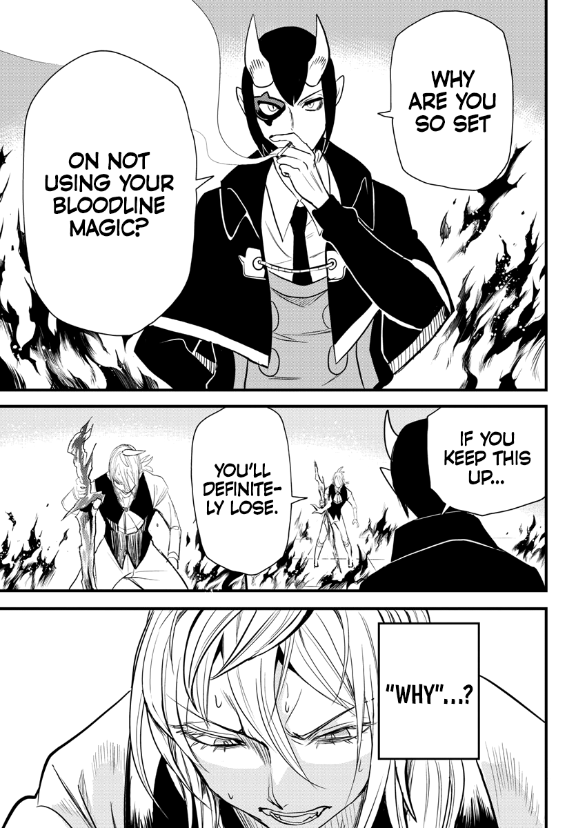 Read Welcome to Demon School En Manga Online