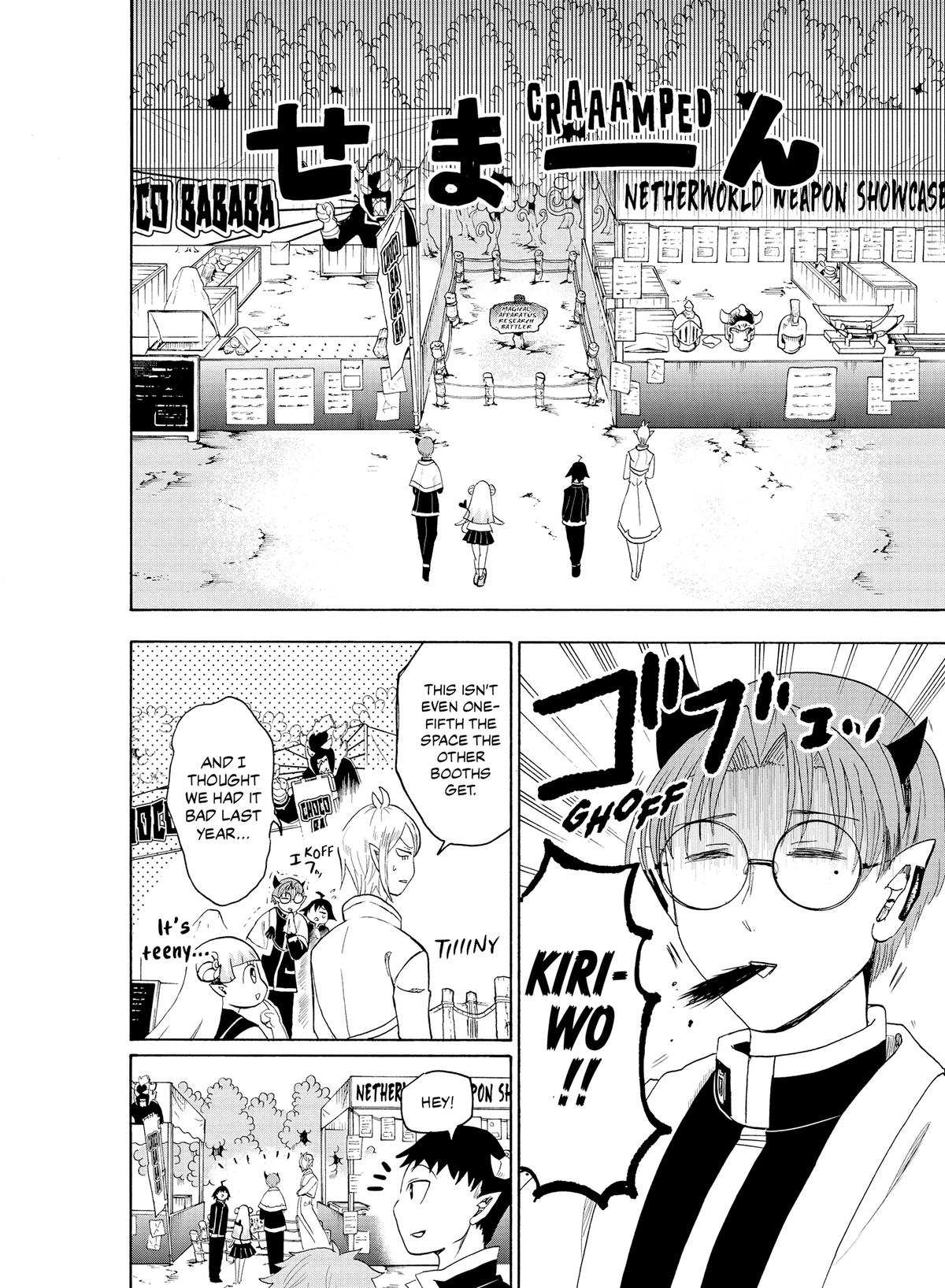 Read Welcome to Demon School En Manga Online