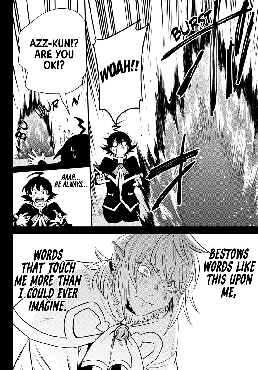 Read Welcome to Demon School En Manga Online