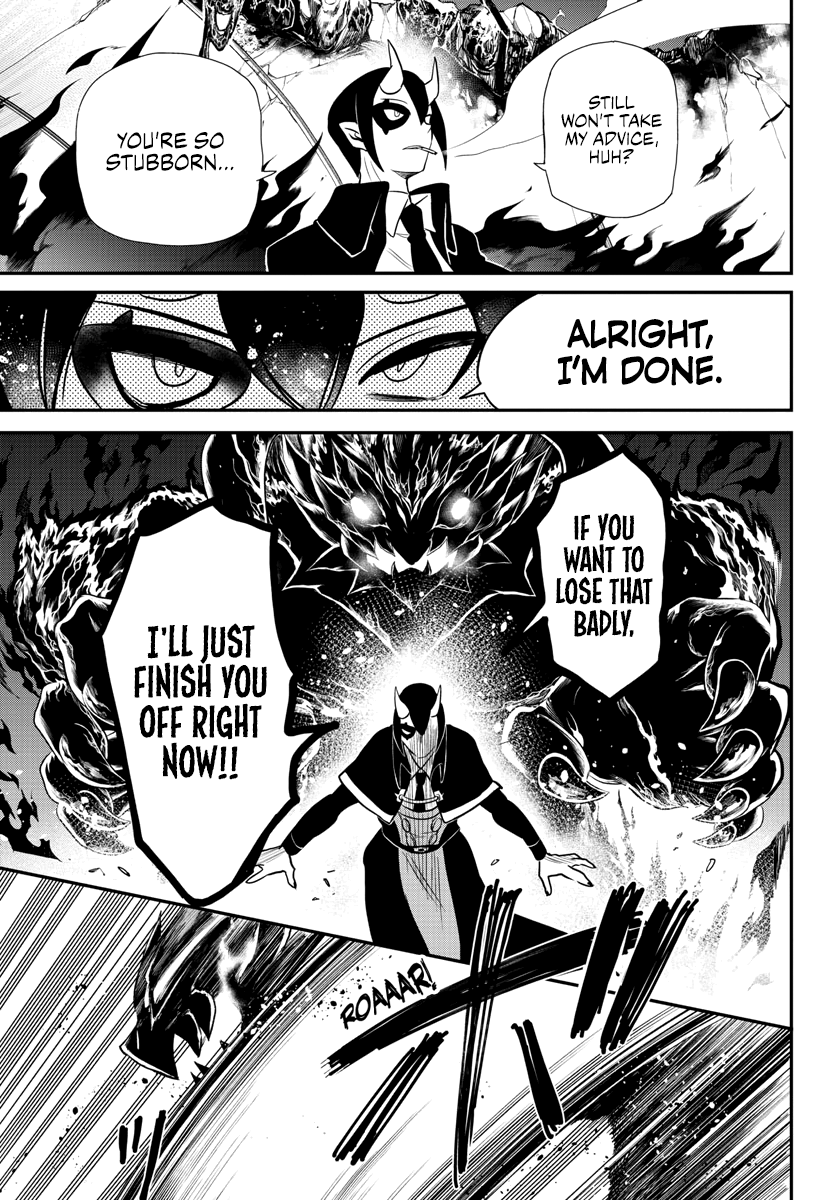 Read Welcome to Demon School En Manga Online