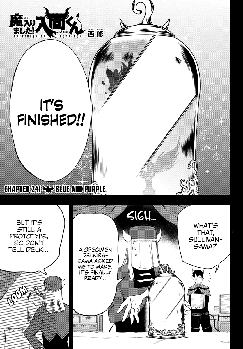 Read Welcome to Demon School En Manga Online