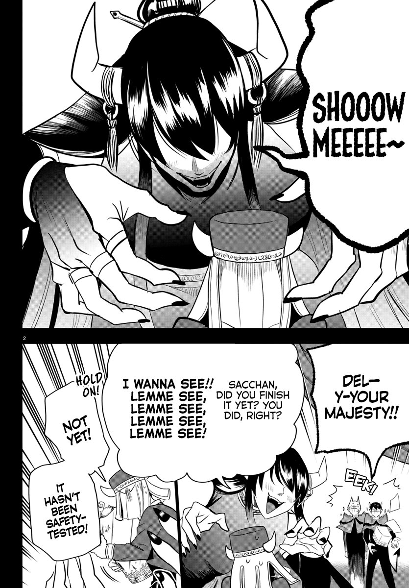Read Welcome to Demon School En Manga Online