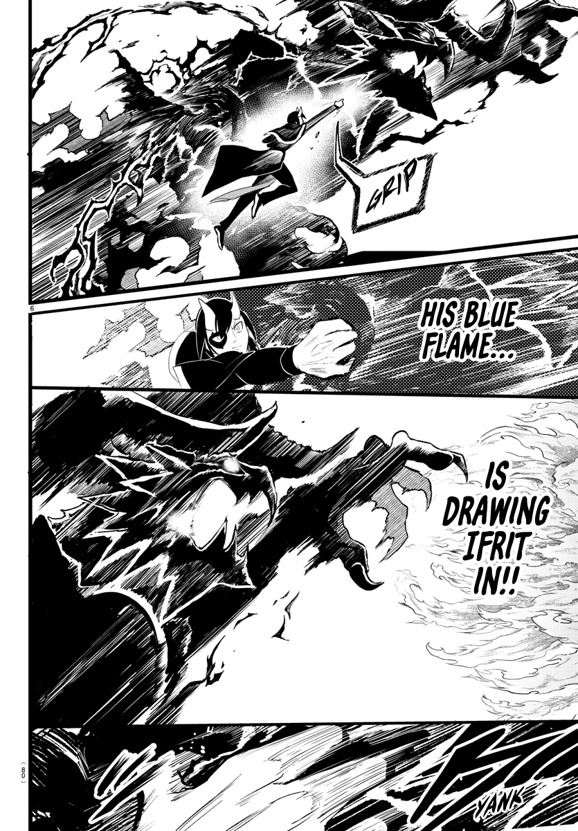 Read Welcome to Demon School En Manga Online