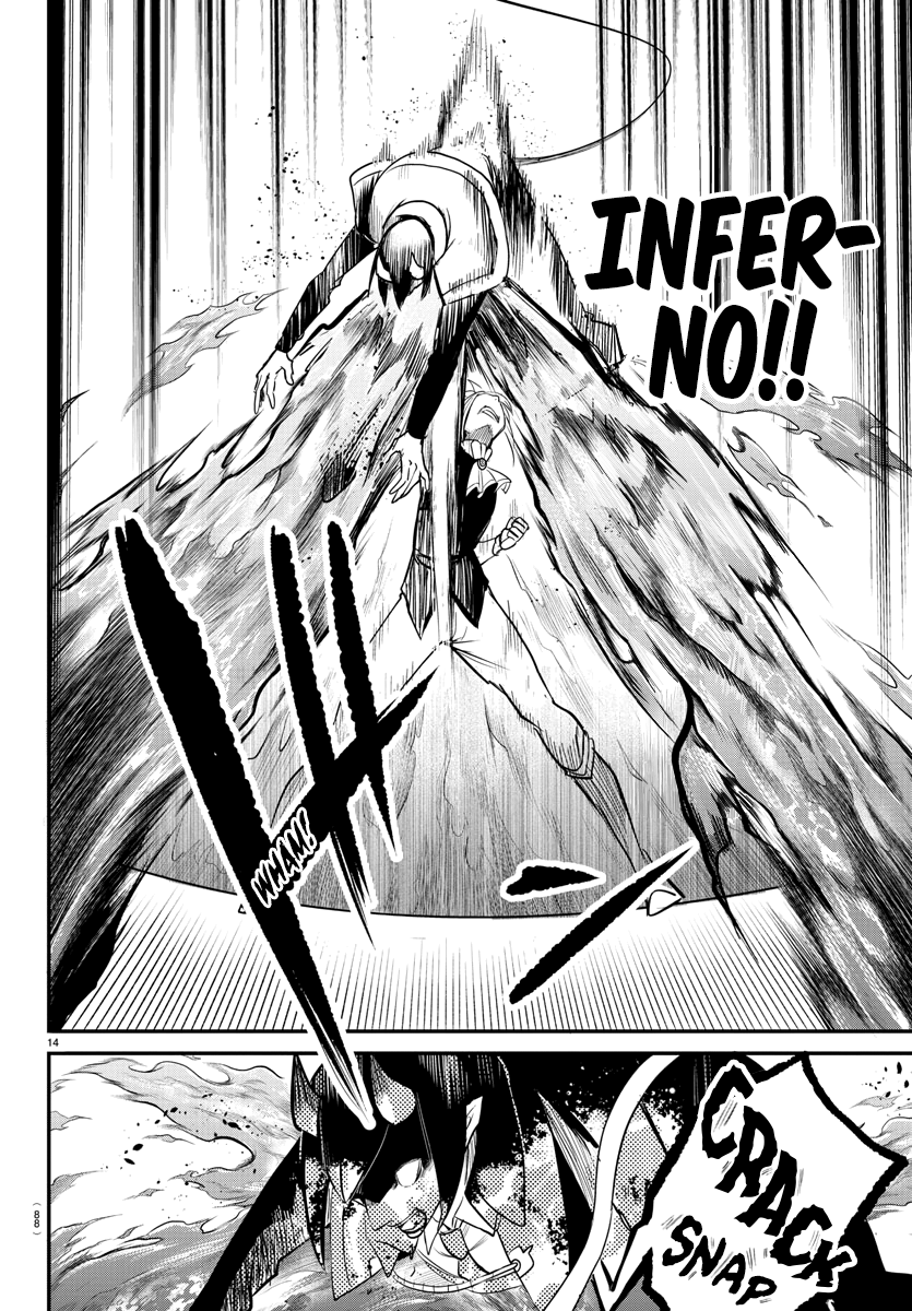Read Welcome to Demon School En Manga Online