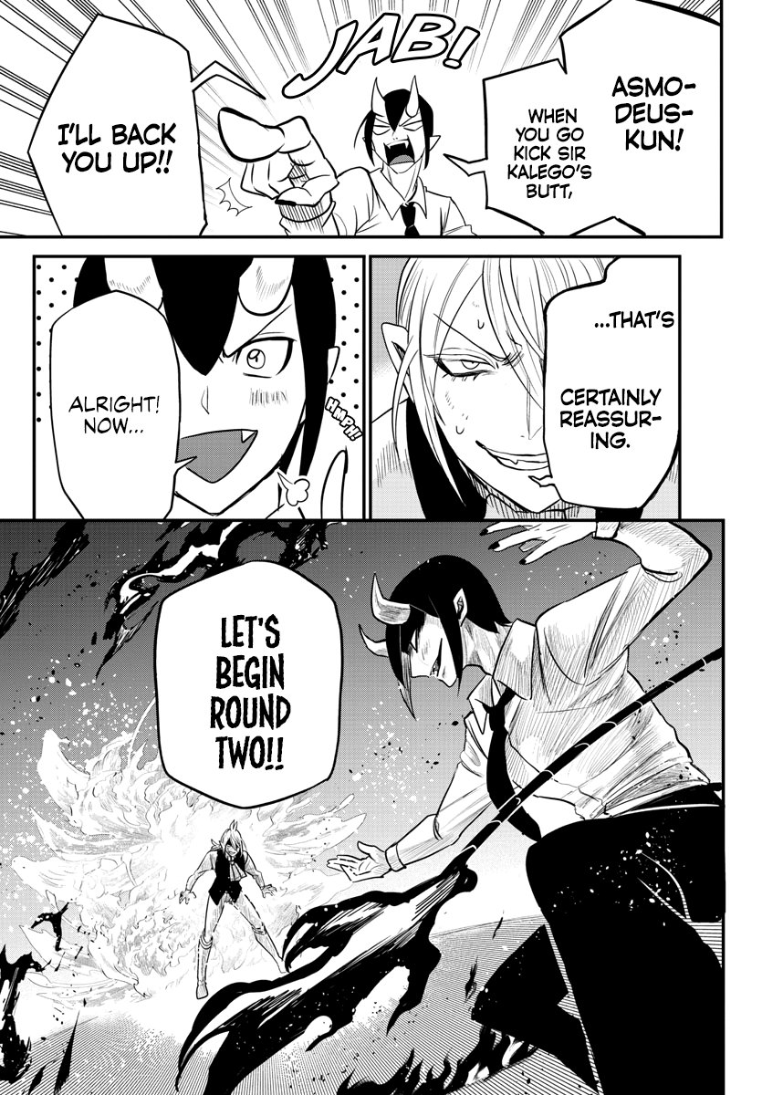 Read Welcome to Demon School En Manga Online
