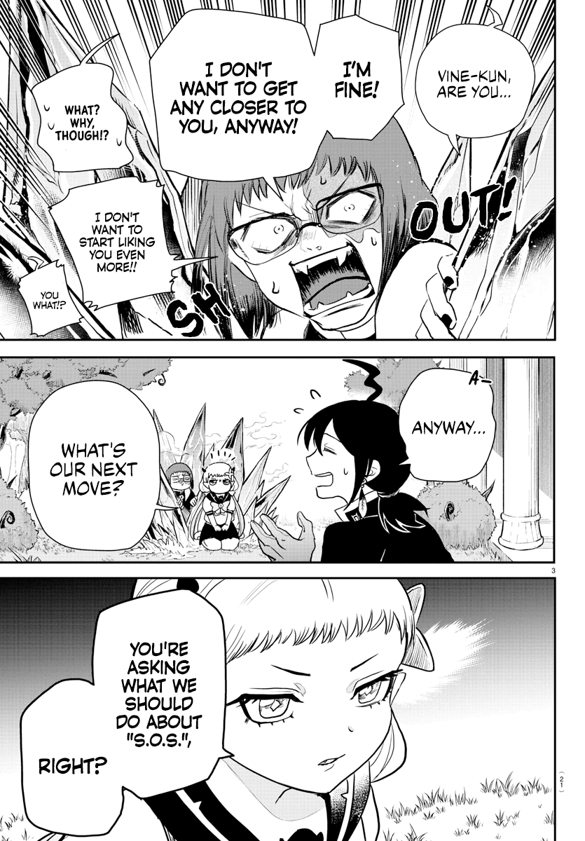 Read Welcome to Demon School En Manga Online