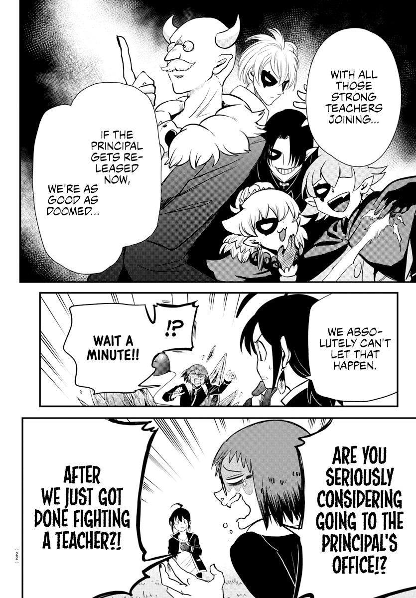 Read Welcome to Demon School En Manga Online