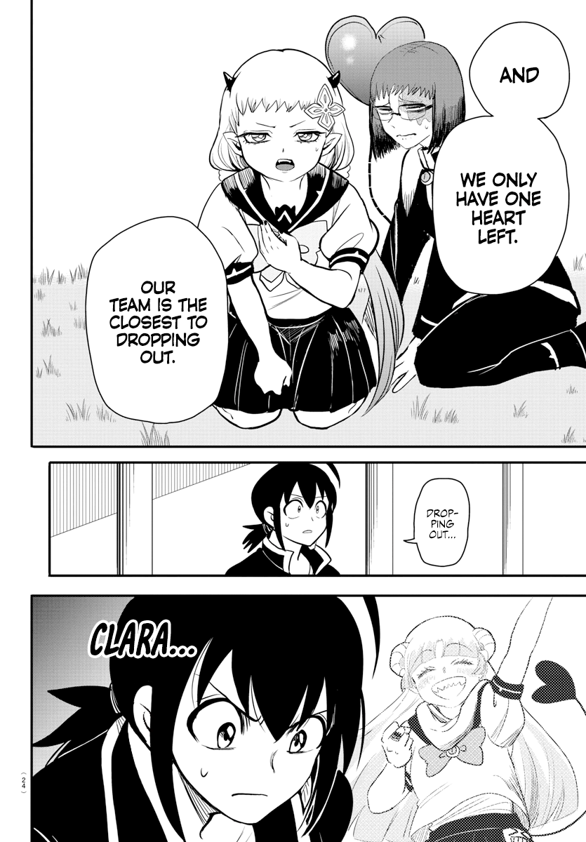 Read Welcome to Demon School En Manga Online