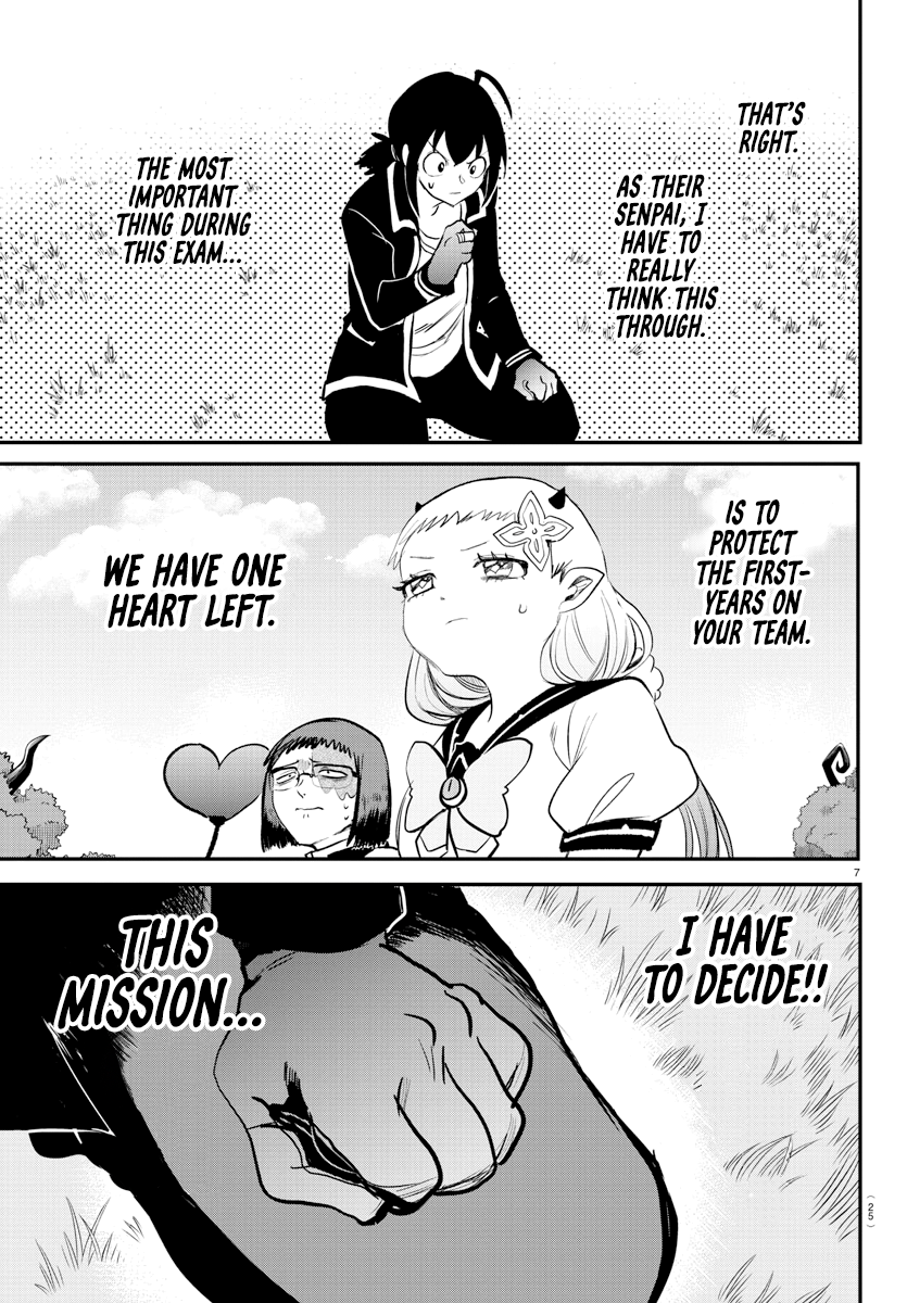 Read Welcome to Demon School En Manga Online
