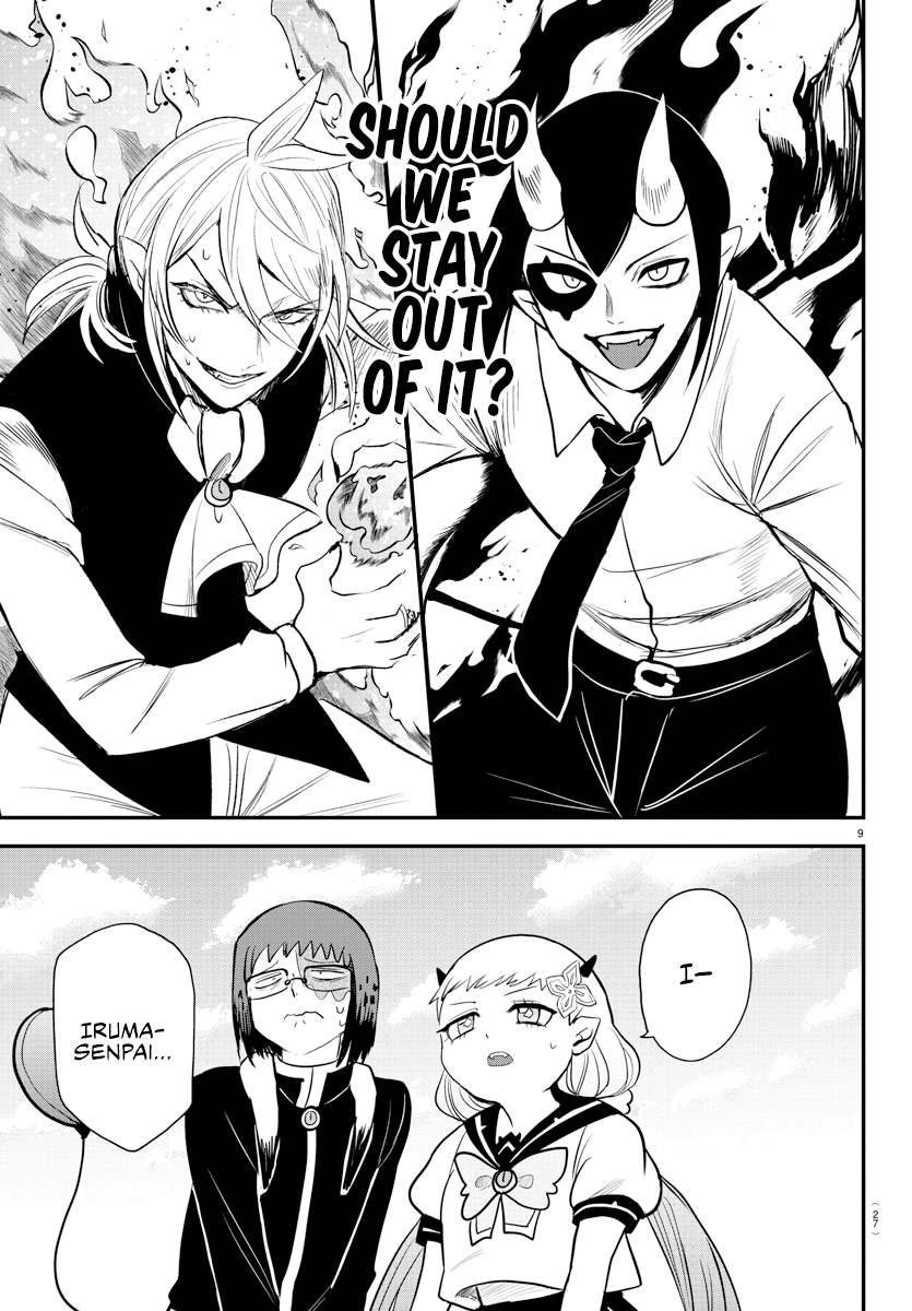 Read Welcome to Demon School En Manga Online