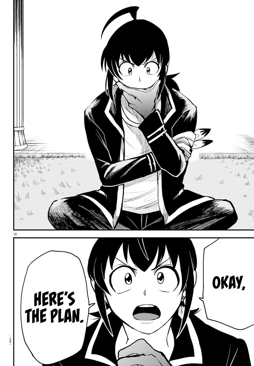 Read Welcome to Demon School En Manga Online