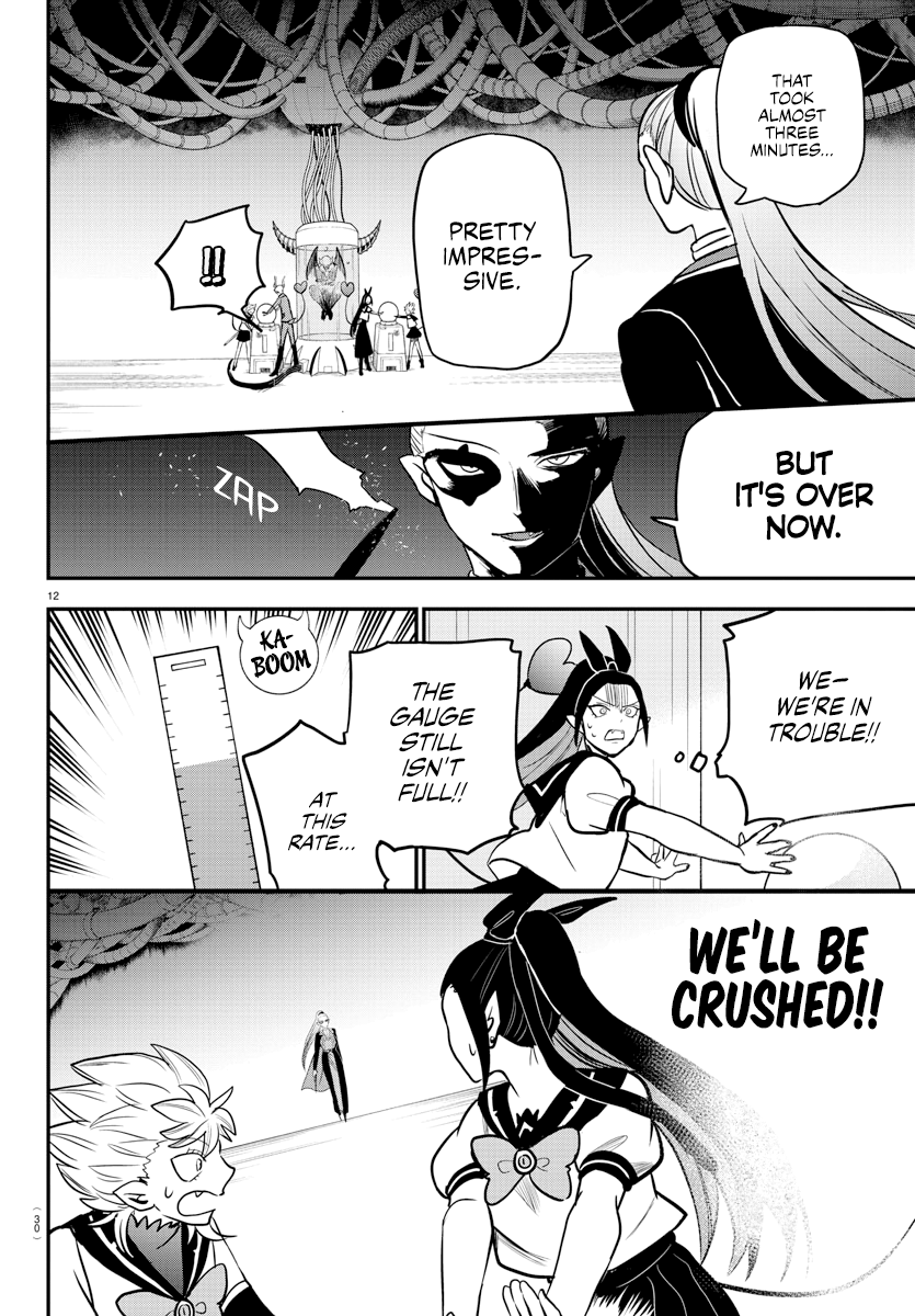 Read Welcome to Demon School En Manga Online