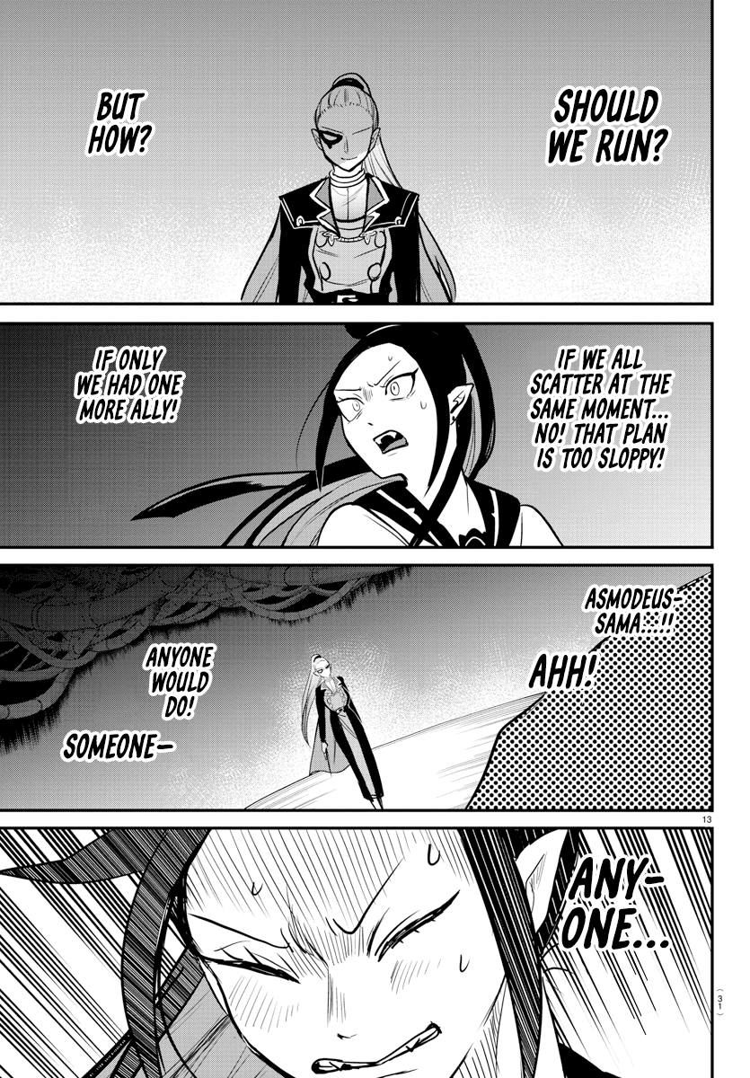 Read Welcome to Demon School En Manga Online