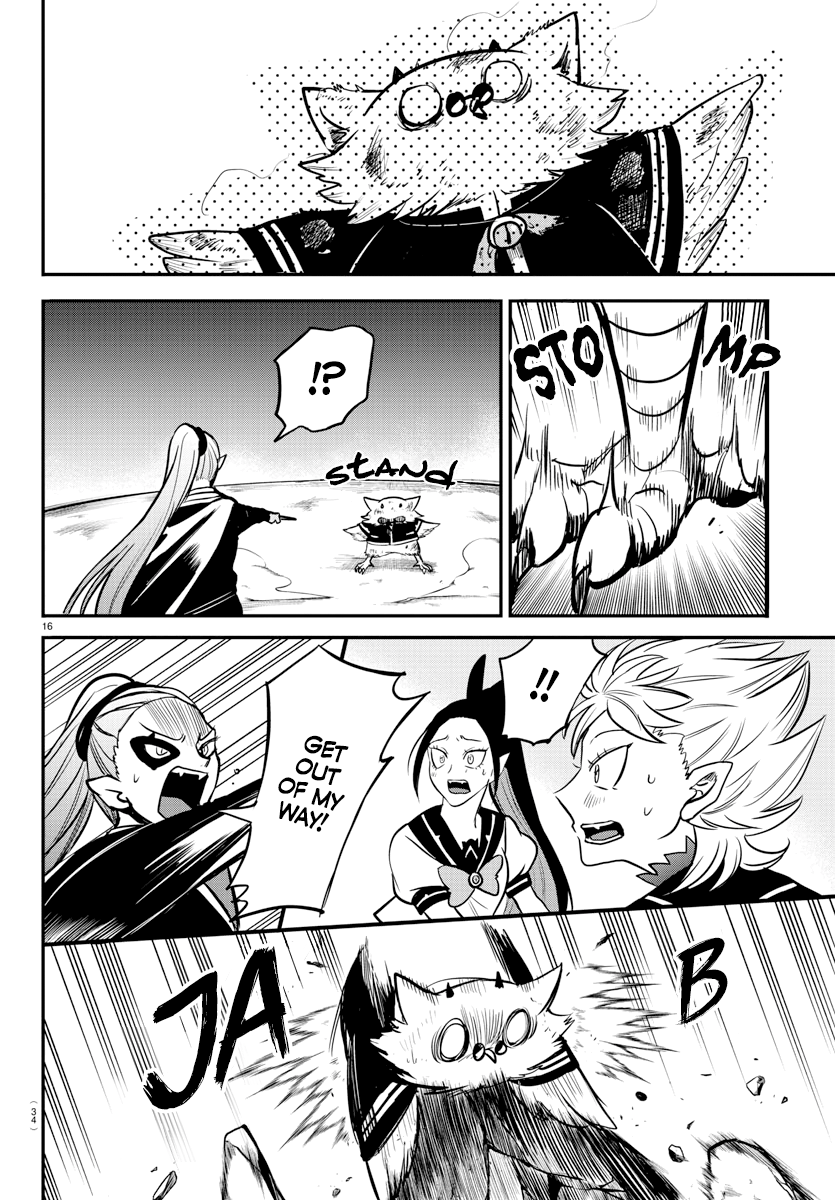 Read Welcome to Demon School En Manga Online