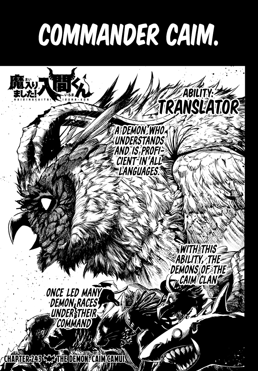 Read Welcome to Demon School En Manga Online
