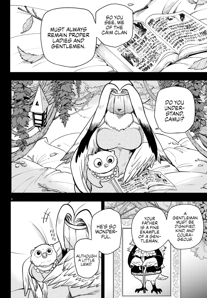 Read Welcome to Demon School En Manga Online