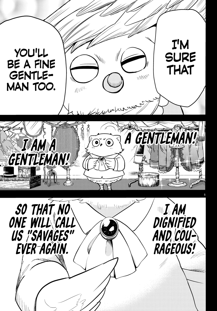 Read Welcome to Demon School En Manga Online