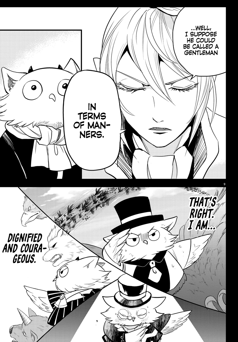 Read Welcome to Demon School En Manga Online